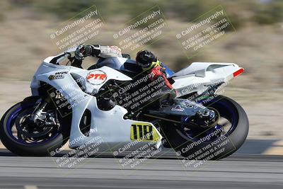 media/Jan-10-2026-Race Pace (Sat) [[3e4fee349c]]/2-Verified/Session 2 (Turn 4 Tree of Life)/